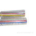 Transparent PVC Steel Braided Hose (1/4"-10")